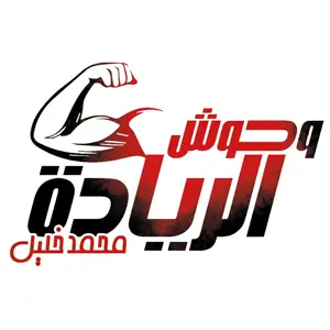 Client 53