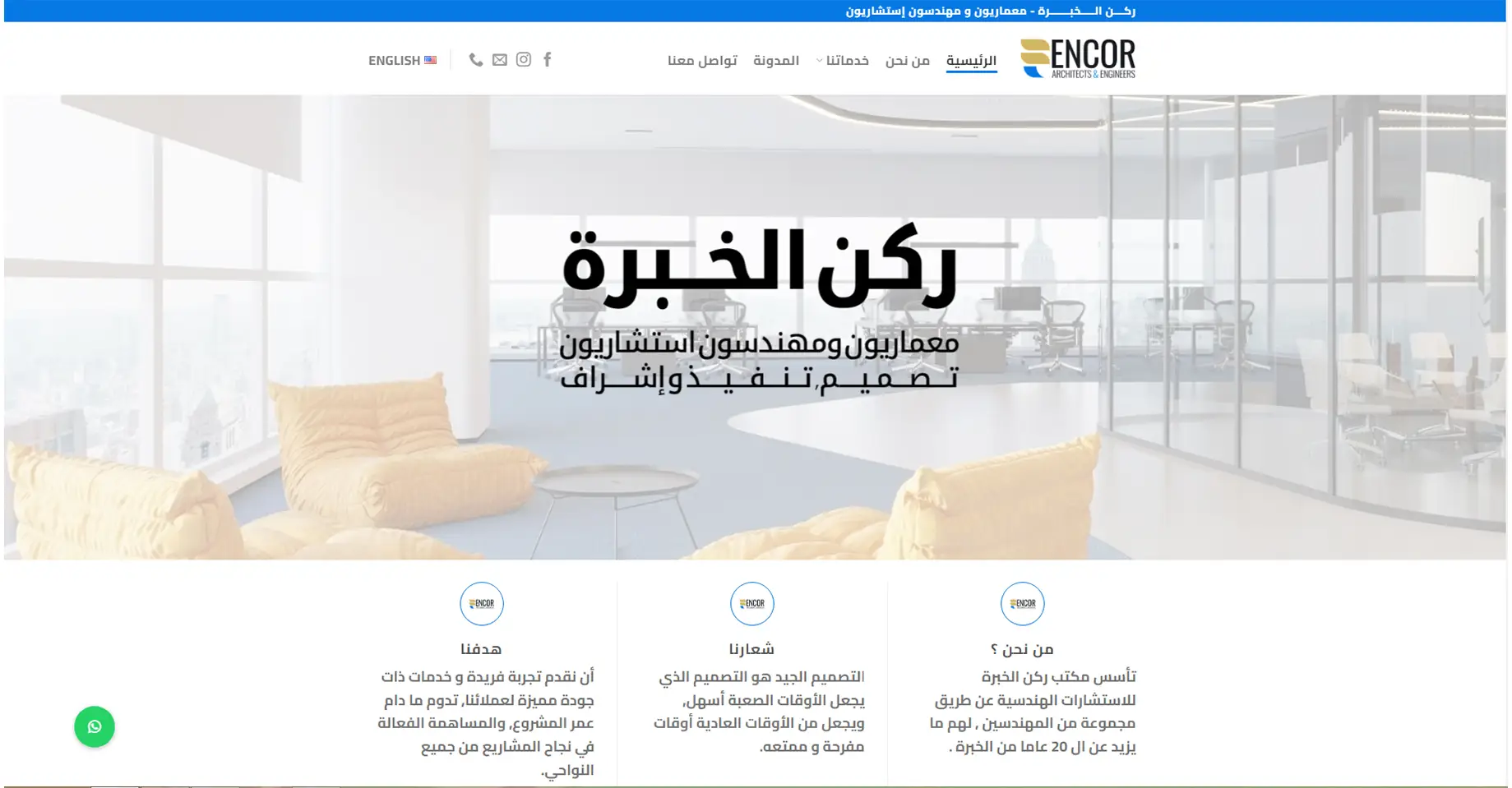 لقطة شاشة موقع 34
