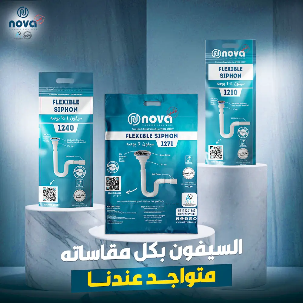 تصميم سوشيال 1