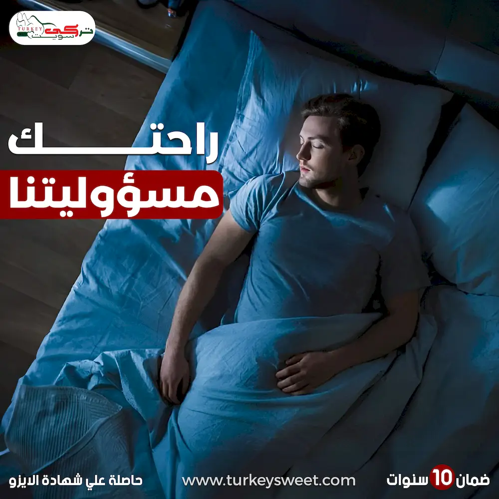 تصميم سوشيال 10