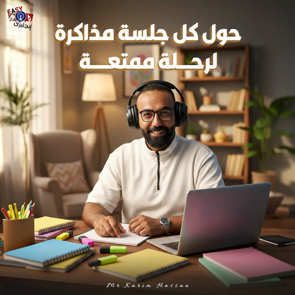 تصميم سوشيال 12
