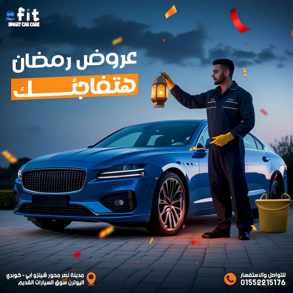 تصميم سوشيال 20