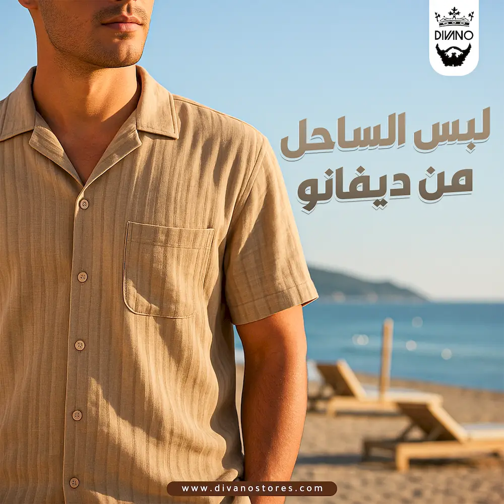 تصميم سوشيال 22
