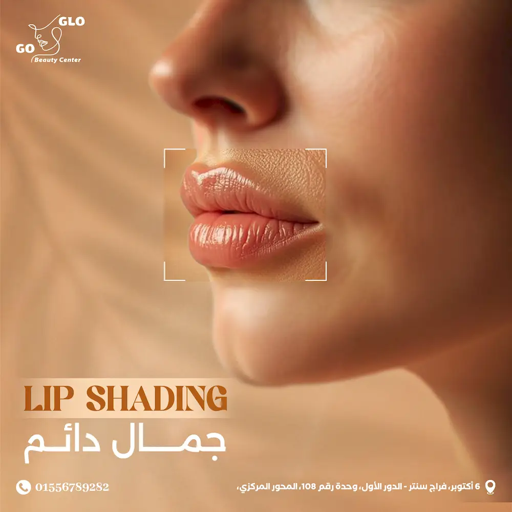 تصميم سوشيال 23