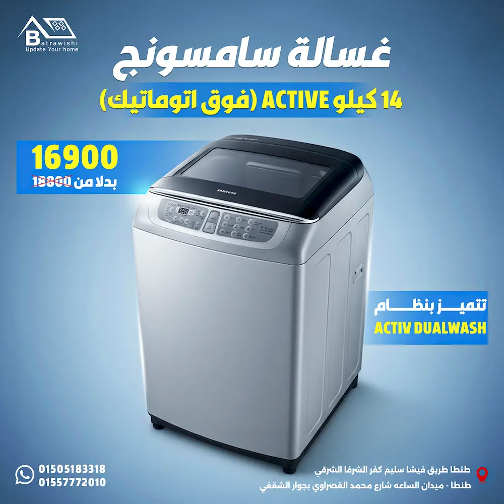 تصميم سوشيال 24