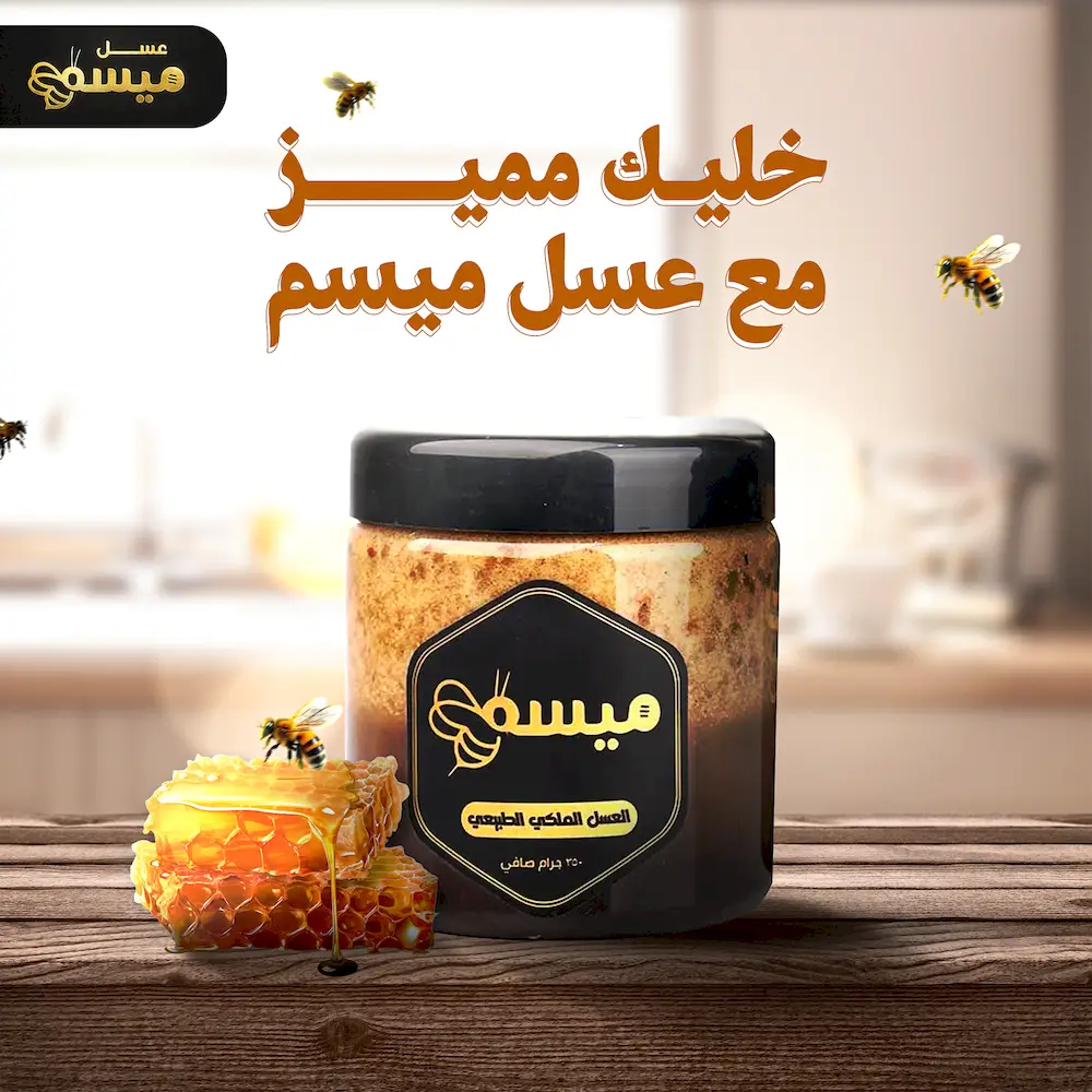 تصميم سوشيال 27