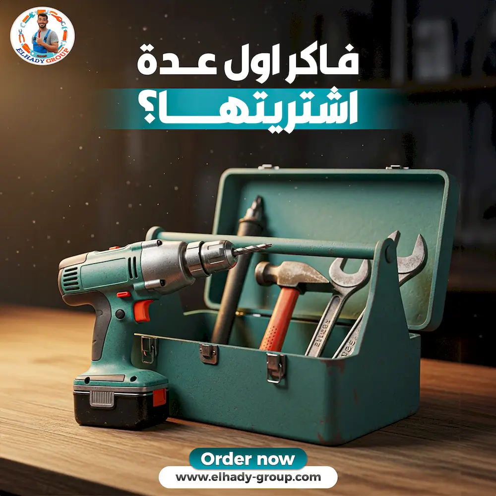 تصميم سوشيال 4