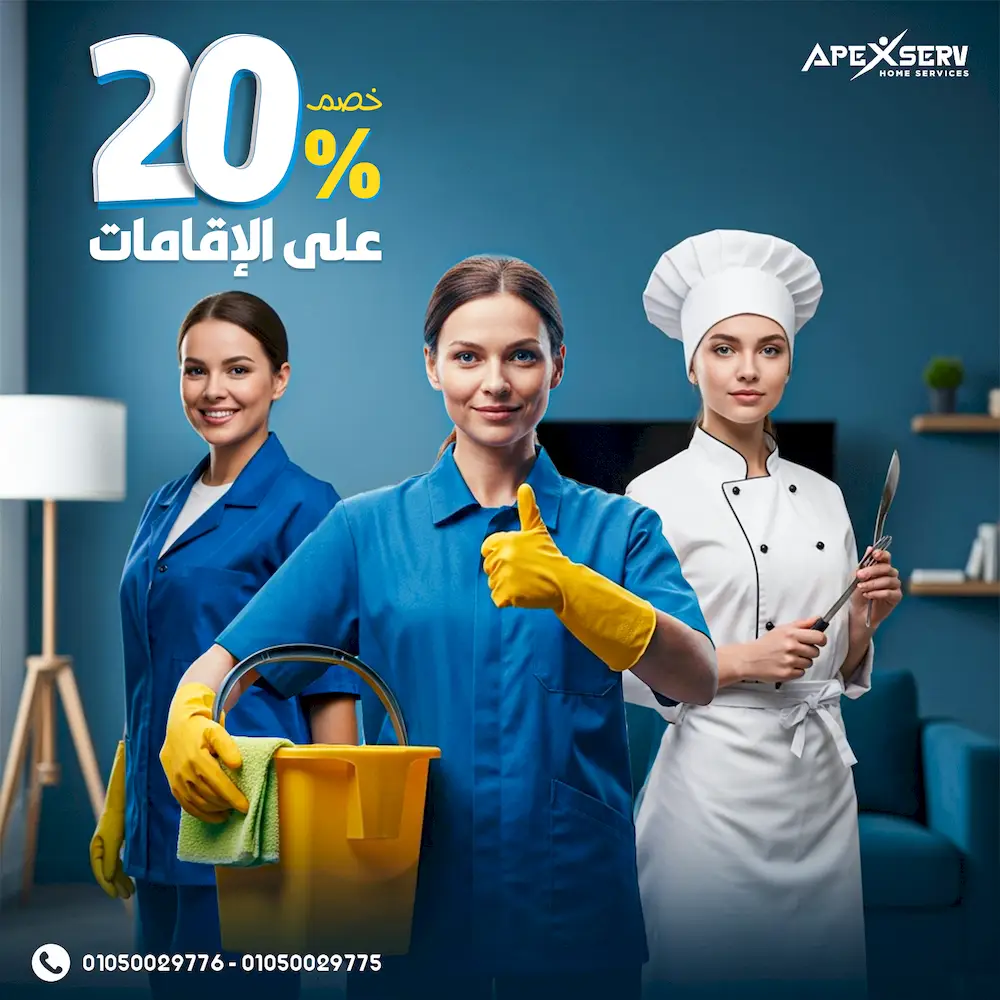 تصميم سوشيال 7