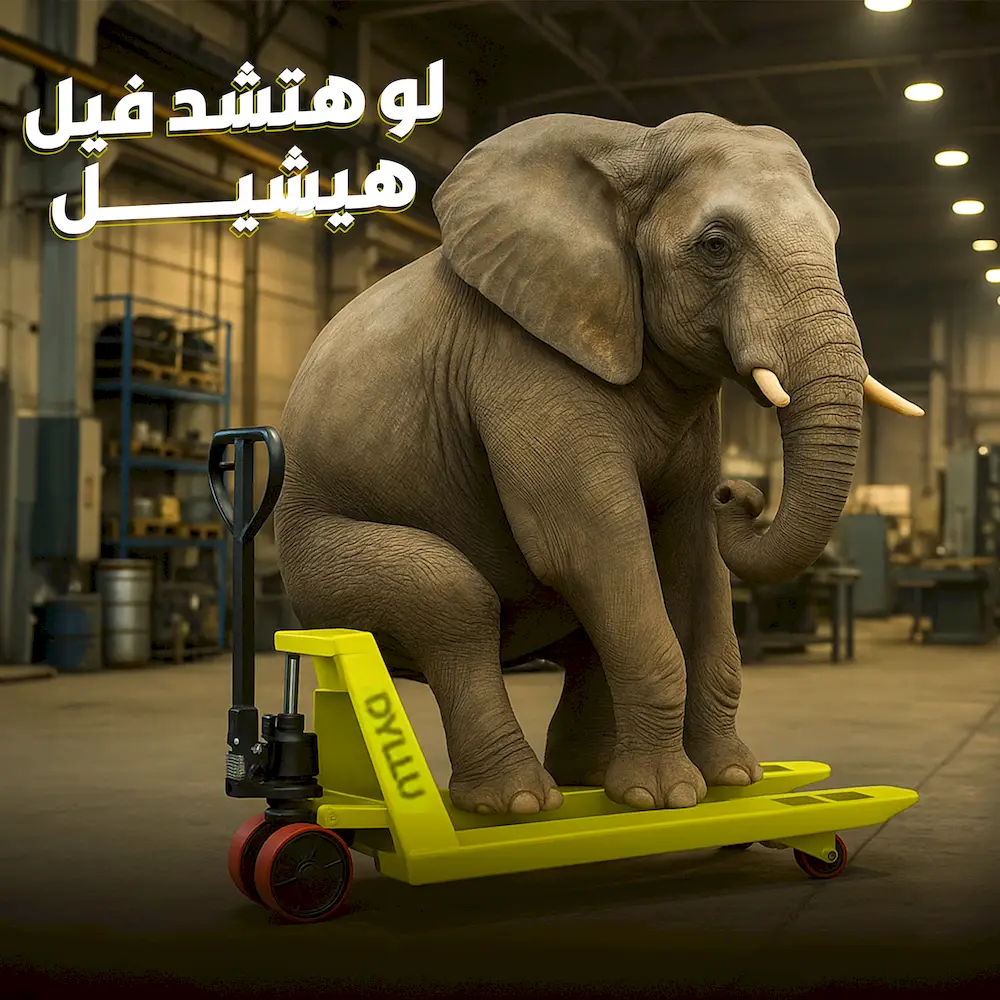 تصميم سوشيال 8