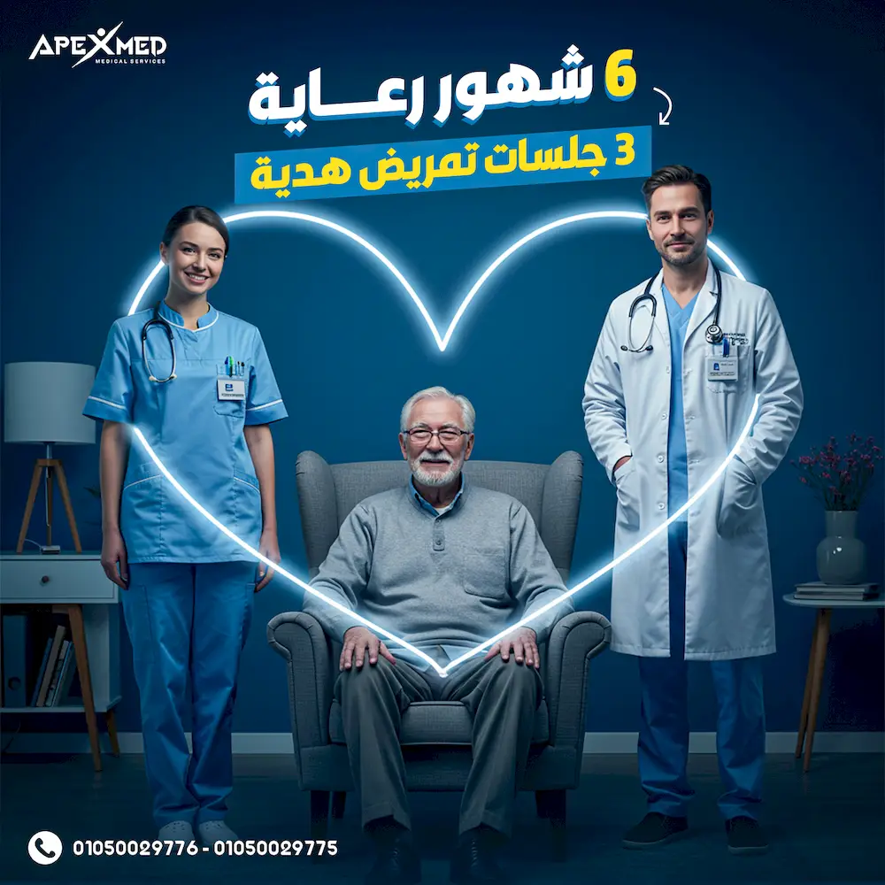 تصميم سوشيال 9